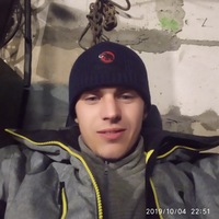 Николай Викторович