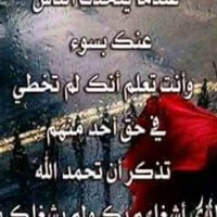 Саид Хаджимухаметов