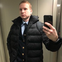 Плохиш