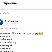 Влад Зыбарев