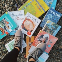 Никита Балдин