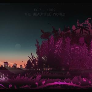 прекрасный лес