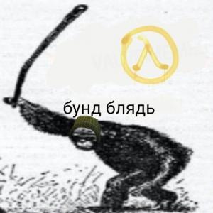 kOнEц_ИcТoРиИ