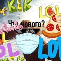 Александр Стешенко