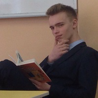 Максим Пиксаев