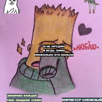 Даниил Тураев