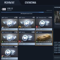 Руслан Жамбеков