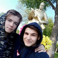 Александр Селезнёв