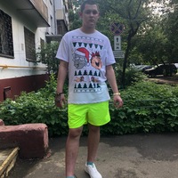 Григорий Супряга