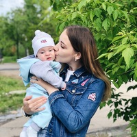 Юлия Сахарова