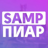 Артём Эндорфимов