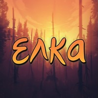 Егор Тыц