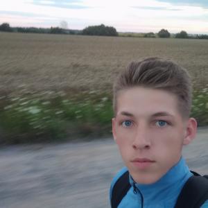 Вася Проруба