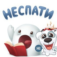 Арсений Романенко