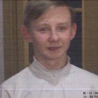 Артём Андрейкин