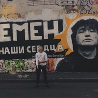 Алексей Мирошниченко