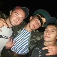 Евгений Скакун