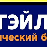 Богдан Матвеев