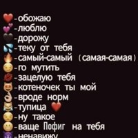 Дима Фисенко