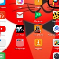 Данил Еранов