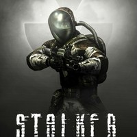 Ваня Косичкин