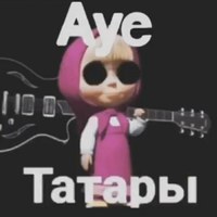 Андрей' Ахматхазиев
