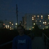 Александр Овчинников