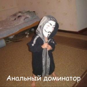 HackAss