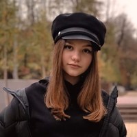 Алина Яценко