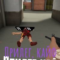 Ярослав Антонов