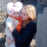 Екатерина Сироткина