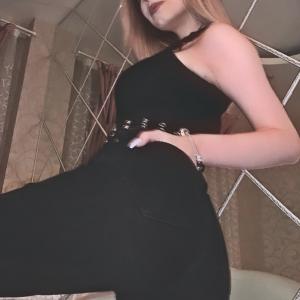 requezz