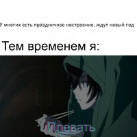 Арсений Ступак