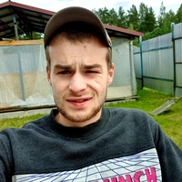 Илья Уралов