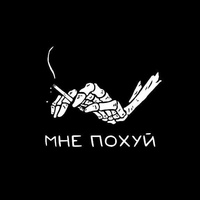 Денис Морозов