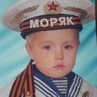 Данил Железнов
