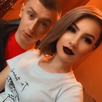 Нинуля Ледовская