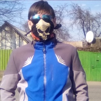 Никита Гладких