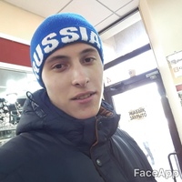 Артём Андреевич