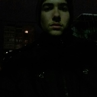 Ярослав Цымбал