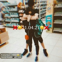 Игорь Кириллов