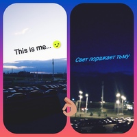 Артемон Минский