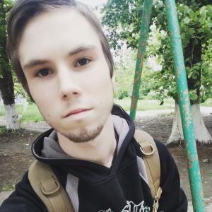 Elf_Terael