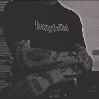 Сергей Шестаков