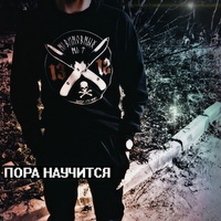 Марк Козлов