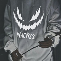 Саня Крымский