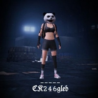 Глеб Костылев