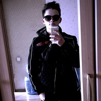 Богдан Леденёв