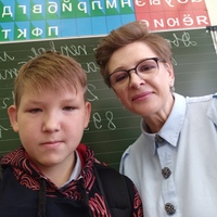 Илья Пистер