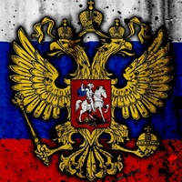 Сергей Миров